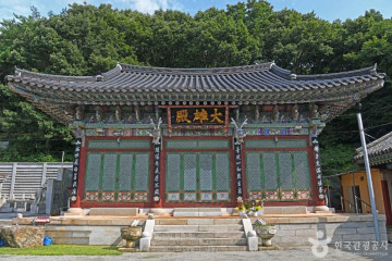 만흥공원 여행 추천 - 메고지고