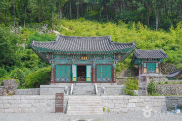 옥과향교 여행 추천 - 메고지고