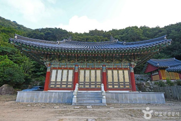 성도암(해남) 여행 추천 - 메고지고
