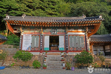 성도암(해남) 여행 추천 - 메고지고