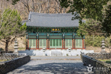 순천문화예술회관 여행 추천 - 메고지고