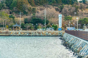 당사도 여행 추천 - 메고지고