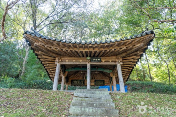 해동문화예술촌 여행 추천 - 메고지고