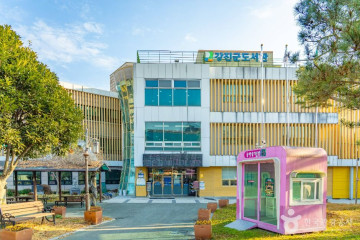 강진아트홀 여행 추천 - 메고지고