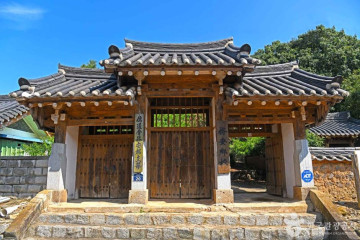 무안화설당 여행 추천 - 메고지고