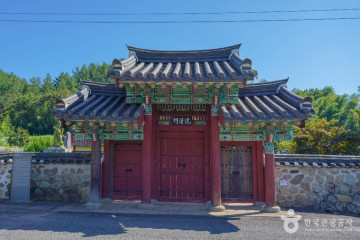 고흥갑재민속전시관 여행 추천 - 메고지고