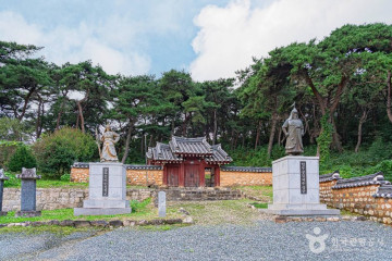 옥련사(강진) 여행 추천 - 메고지고