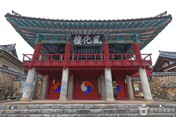 신재서원 여행 추천 - 메고지고