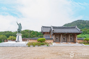 벽파정 여행 추천 - 메고지고