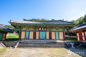 황금빛 출렁다리 여행 추천 - 메고지고