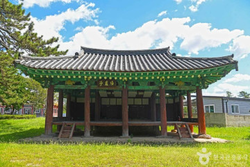 영암 삼성당 고택 여행 추천 - 메고지고