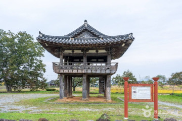 담양 창평 삼지내마을 여행 추천 - 메고지고
