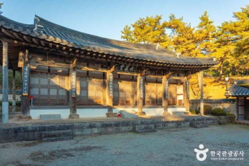 석문공원 여행 추천 - 메고지고