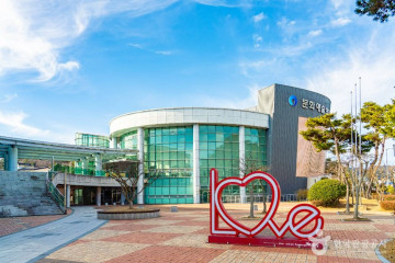 완도군해조류센터 여행 추천 - 메고지고