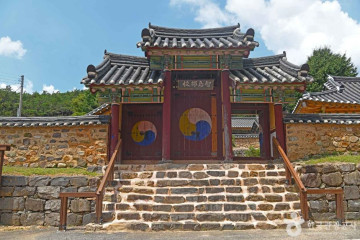 지도 여행 추천 - 메고지고