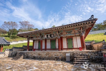 그랑프리승마파크 여행 추천 - 메고지고