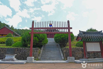 보성군문화예술회관 여행 추천 - 메고지고