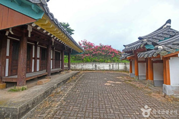 남미륵사 여행 추천 - 메고지고
