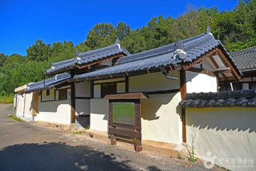 군자서원 여행 추천 - 메고지고