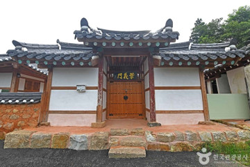 포라이즌글램핑 여행 추천 - 메고지고