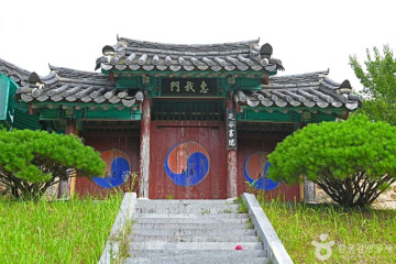 충의사(최경회장군) 여행 추천 - 메고지고