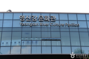 승촌보오토캠핑장 여행 추천 - 메고지고