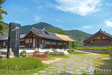 땅끝순례문학관 여행 추천 - 메고지고