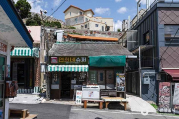뉴문마리나 여행 추천 - 메고지고