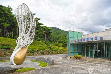 번덕뜰 여행 추천 - 메고지고
