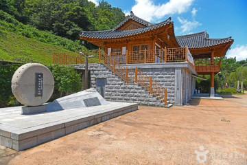 갈멜정원 여행 추천 - 메고지고