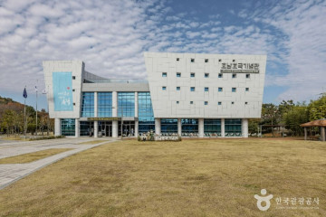 순천업사이클센터더새롬 여행 추천 - 메고지고