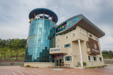 진도향토문화회관 여행 추천 - 메고지고
