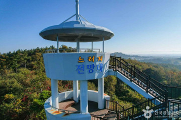 무안식영정 여행 추천 - 메고지고
