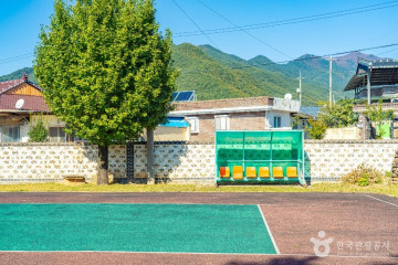 지리산 반달가슴곰 공존센터 여행 추천 - 메고지고