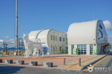 진도 남도진성 여행 추천 - 메고지고