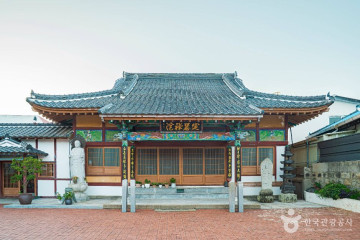 목포 대중음악의 전당 여행 추천 - 메고지고