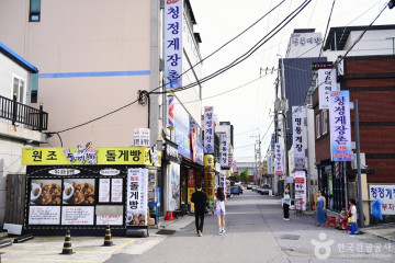 한산사(여수) 여행 추천 - 메고지고