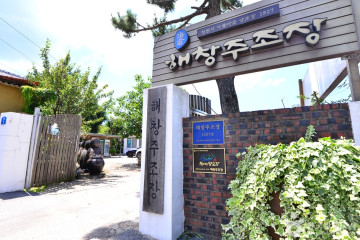 고천암호(철새도래지) 여행 추천 - 메고지고