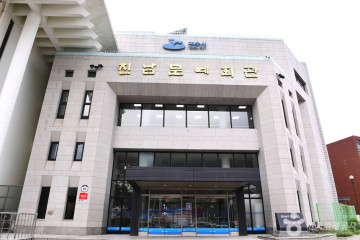 여수시민회관 여행 추천 - 메고지고
