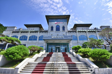 영광정유재란열부순절지 여행 추천 - 메고지고