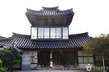 지내들옹기돌탑공원 여행 추천 - 메고지고