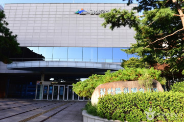 광주 송정동 떡갈비 골목 여행 추천 - 메고지고