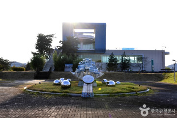 남도의병역사박물관 여행 추천 - 메고지고