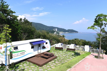 군학마을 여행 추천 - 메고지고