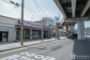 우리미술관 여행 추천 - 메고지고