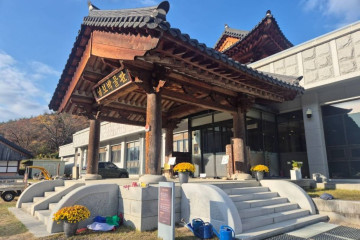 순천 고인돌 공원 여행 추천 - 메고지고
