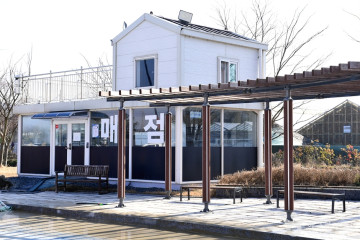 함평군립미술관 여행 추천 - 메고지고