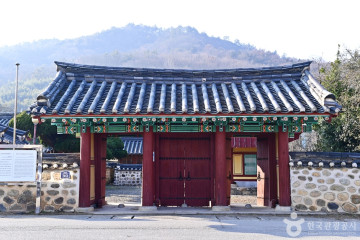 죽수절제아문 여행 추천 - 메고지고