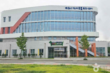 조곡동 철도문화마을 여행 추천 - 메고지고