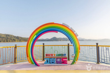 우도(고흥) 여행 추천 - 메고지고